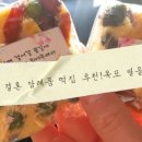 별을 담다 이미지