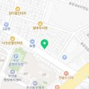 국제인지문화협회광주시지부