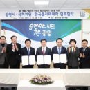 광명실업 이미지