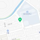 오피스디포 서울산점 이미지