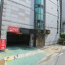 모모모텔 이미지