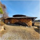 나들길 흙집 | 자연 친화적 강화도 독채 펜션 &amp; 나들길흙집 후기