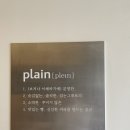 반포대로23길 22 이미지