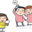 썬 정보통신