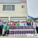 교로3리 이미지