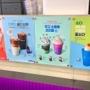더벤티 논현역점 네이버블로그