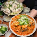 삼삼아구찜 이미지