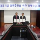 현대산업가스 - 통영시 | 현대산업가스