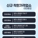 남문이용원 네이버블로그