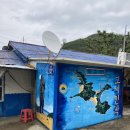 도현민박 이미지