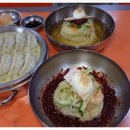 밀면식당 - 경주시 원효로 144 | 밀면식당