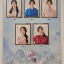 예스24아트원 3관 이미지