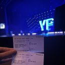 YB(윤도현)밴드,홍대광 | [YB 윤도현 밴드] 수원 콘서트 후기