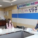 뉴톤보청기남부지사