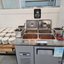 가마솥 해장국 이미지