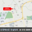 우신용마트 이미지