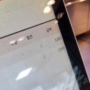 공차부산종합버스