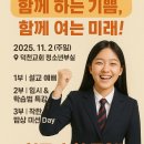 덕천교회 이미지