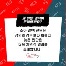 세계 결핵의 날(3월 24일): 국경없는의사회의 소아 결핵 진단 개선 프로젝트 이미지