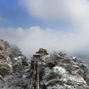 대둔산 케이블카 이미지