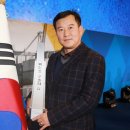 엠케이케미칼