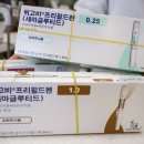 강남세계로약국 이미지