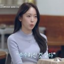 정재경