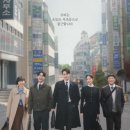 GS25부천원미샛별점 | 서초동 촬영지, 요약, 명언, 명대사, 배경음악, OST, 삽입곡