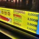 용산정미소 이미지