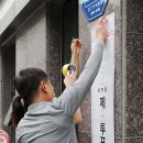 마천2동주민센터 이미지