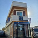 삼학아파트 앞 이미지