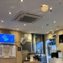 대한복국돌판낙지볶음 이미지