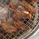진짜한우마을2