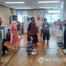 영주1동경로당 이미지