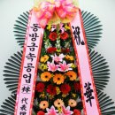 동방금속 이미지