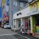 일곡병원 근처 가성비 좋은 식당 혼밥 편함 월계수식당