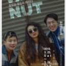 놀터예술공방 이미지