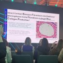 김소영피부과의원 | [오빗의원_기록] MEXS 참석 후기