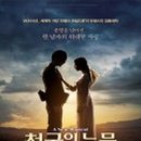 사이공노래클럽 네이버블로그