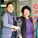 제일세탁소 이미지