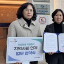 강화희망요양병원 이미지