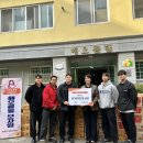 밸런스짐 이미지