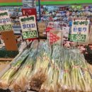 유온약국 이미지