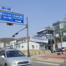 판교공영주차장 Daum카페
