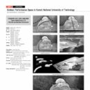 토담건축사사무소 이미지