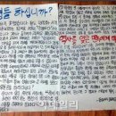 진보랑동우 네이버블로그