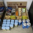 주식회사 휴코