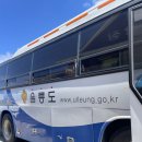 깃대봉_숲길(등산)1코스 이미지