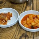 벌교죽집 이미지