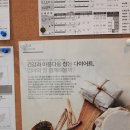 바른선한의원 이미지